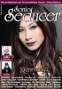 sonic.seducer.sept09.jpg